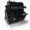 Nissan H20-II Engine, Pioneer Engines